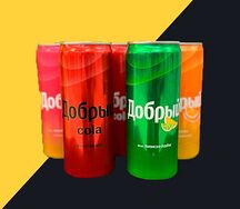 Добрый Кола 0,33л