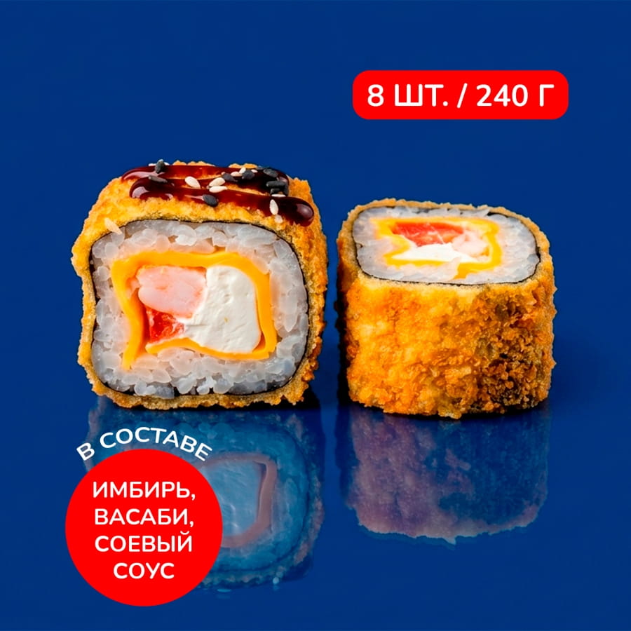 Ролл Сырная креветка