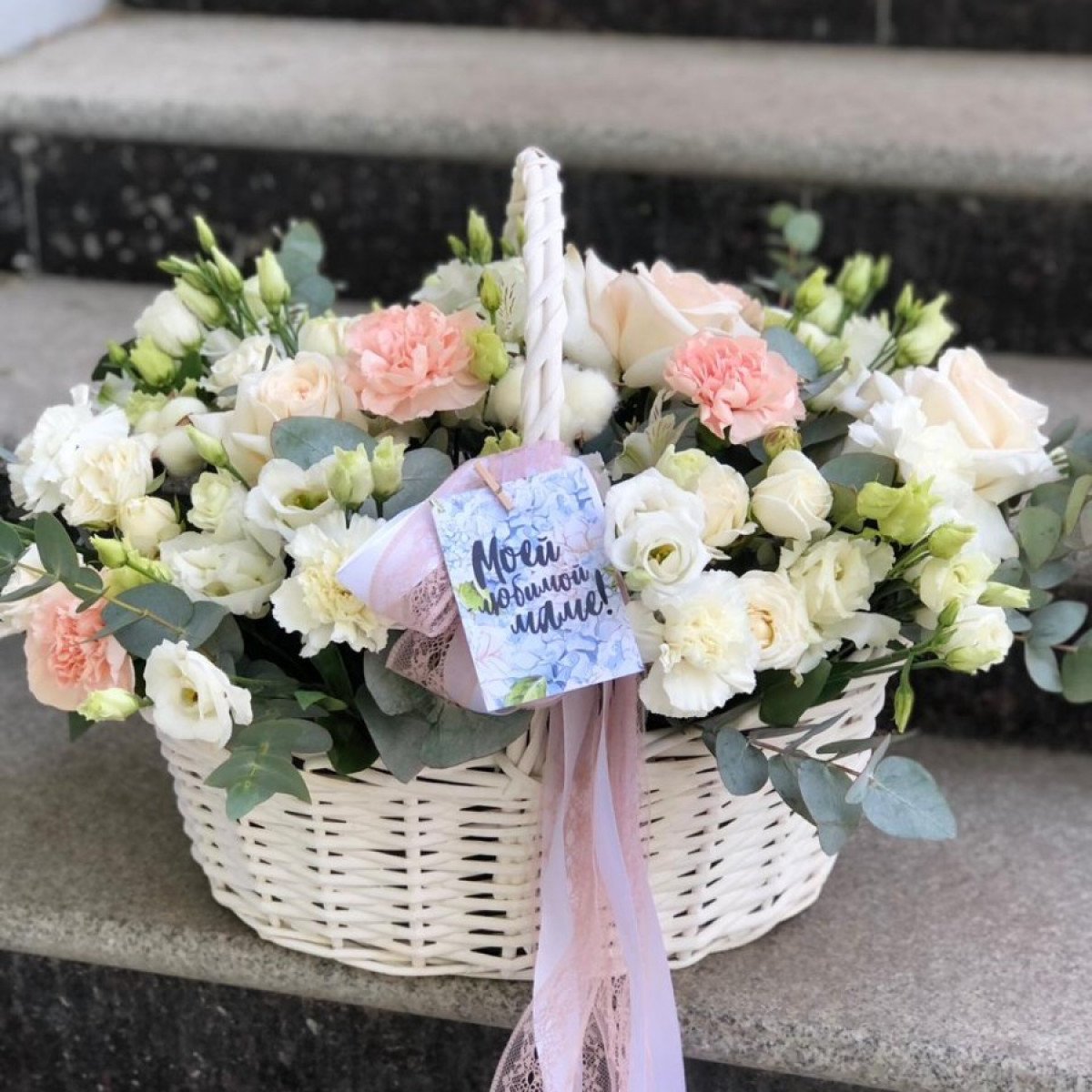 Букет Арт. 011 (предзаказ)