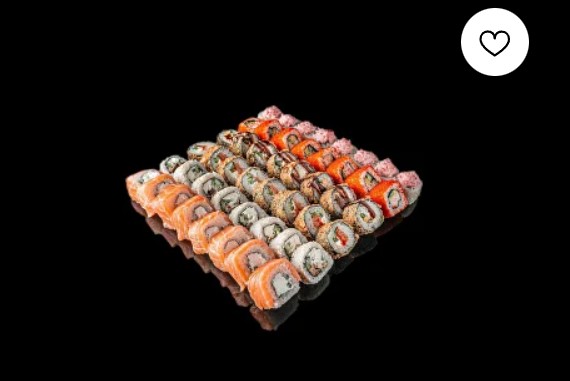 Сет Пополам 1/2