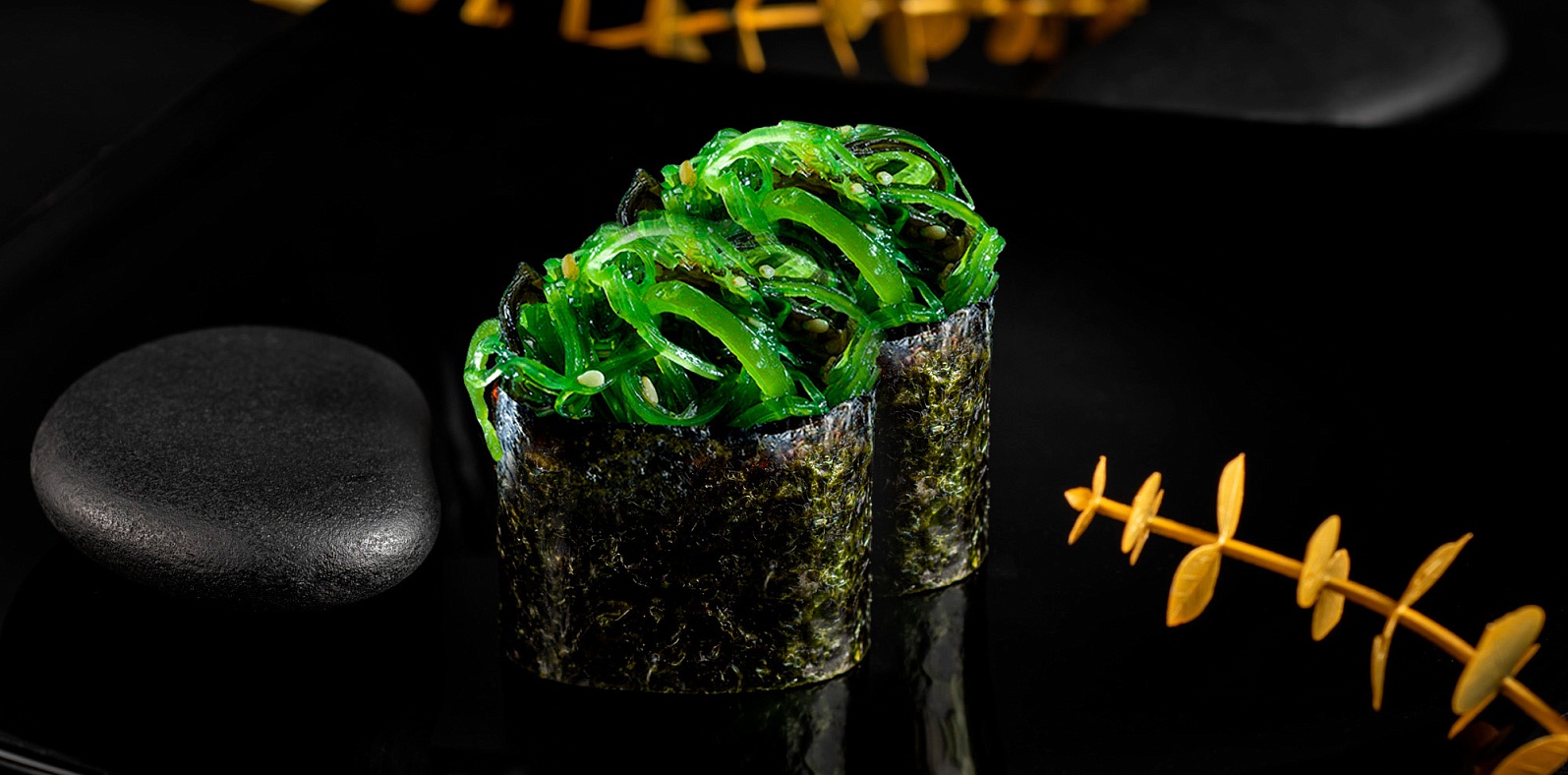 Чука гункан