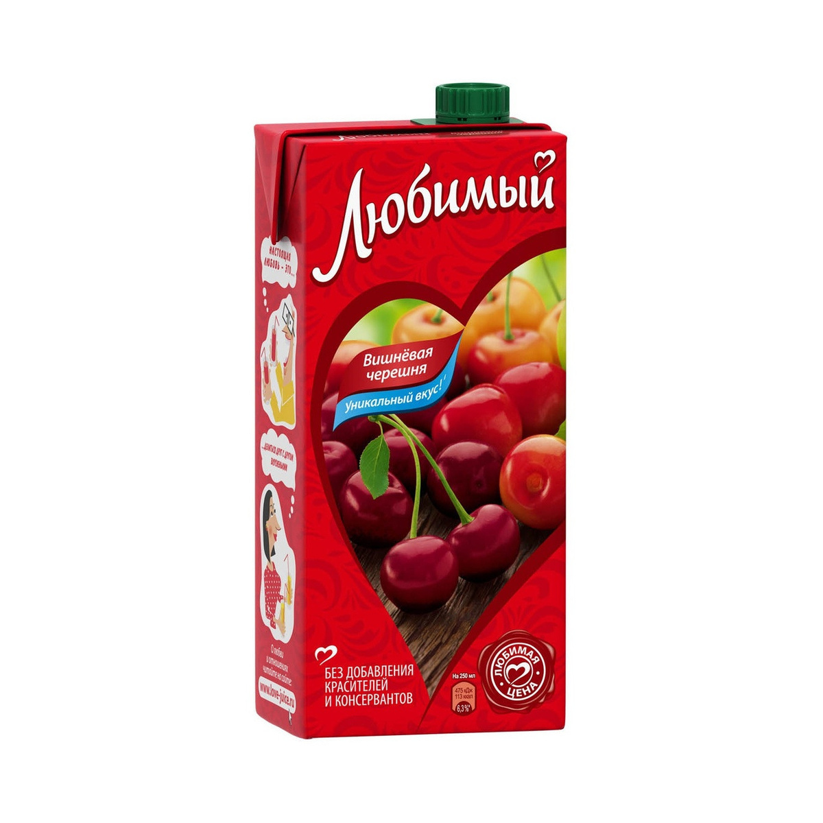 Сок любимый Вишневая черешня 1л