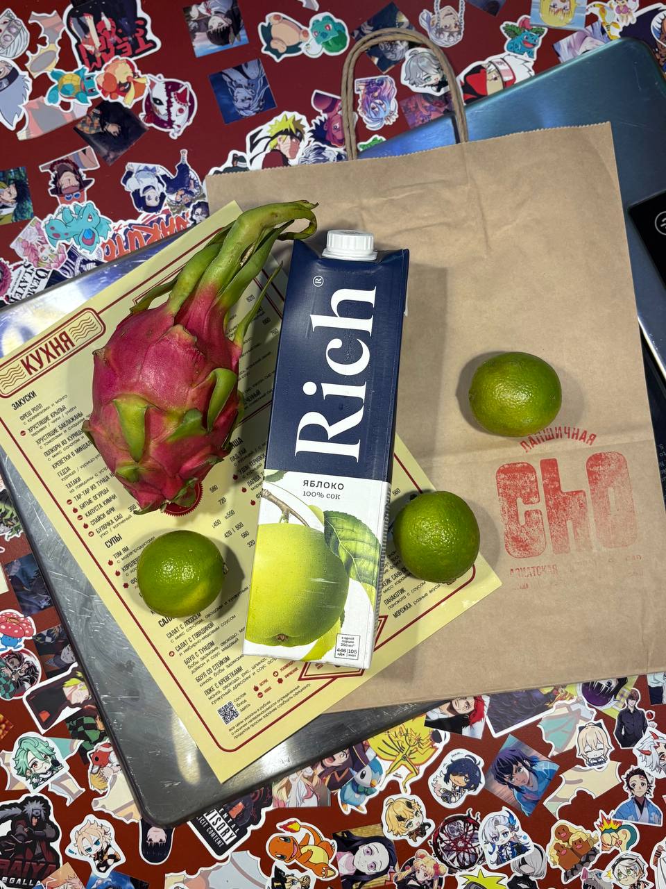 Сок яблочный RICH 1л.