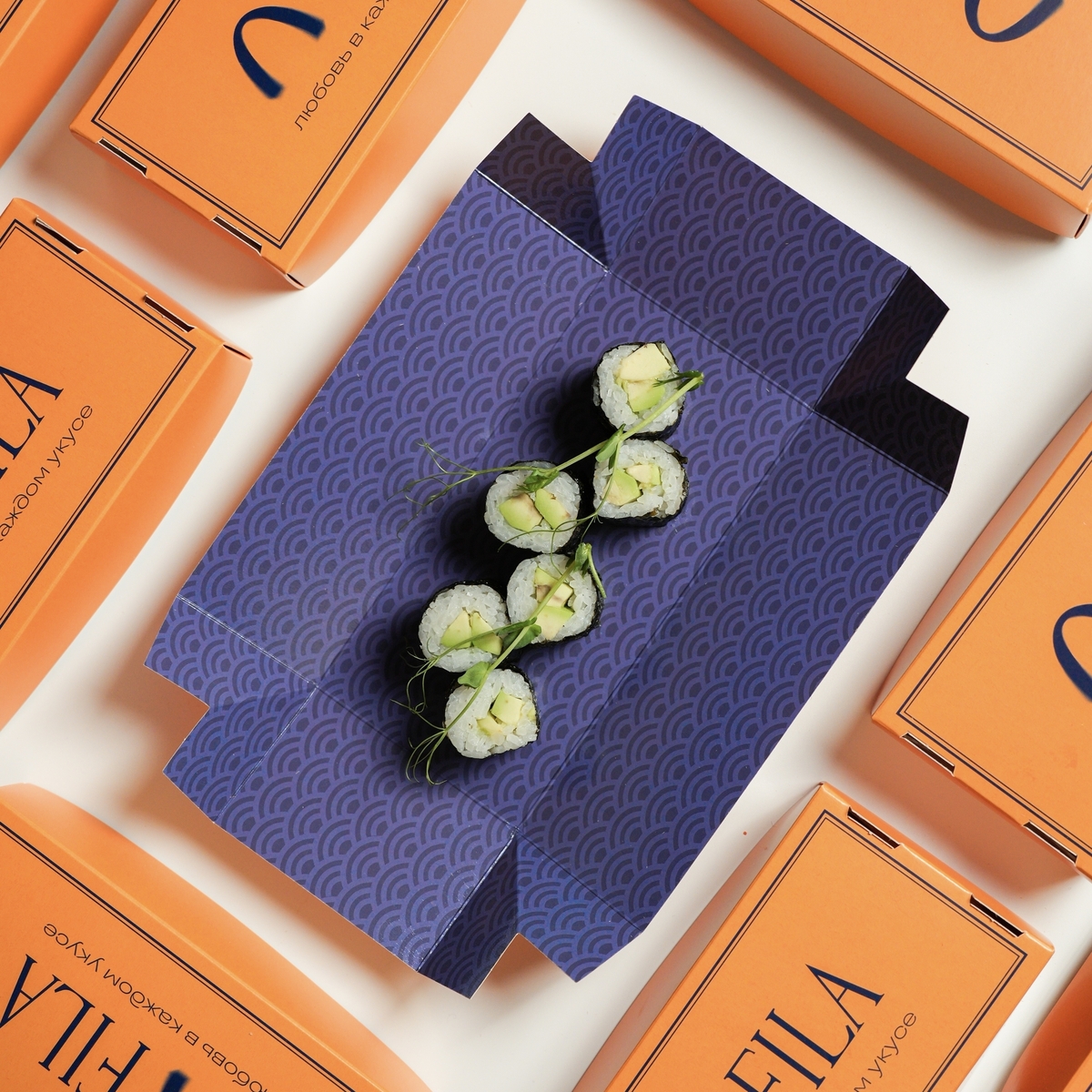 Маки с авокадо