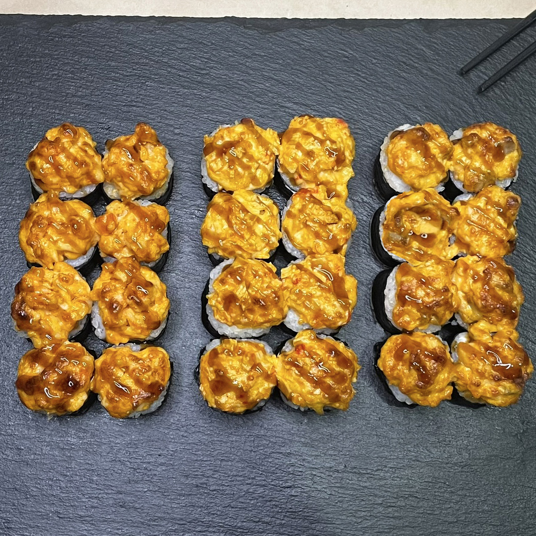 Сет Запечённый