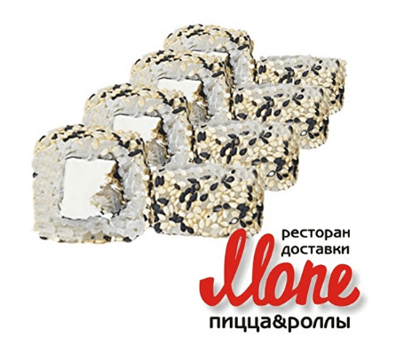 Сливочный с угрем