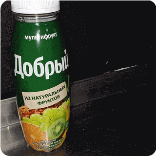Добрый мультифруктовый сок 0,3 л