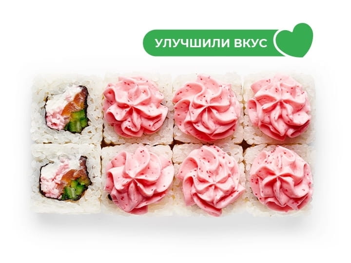 Лава с лососем(маки)