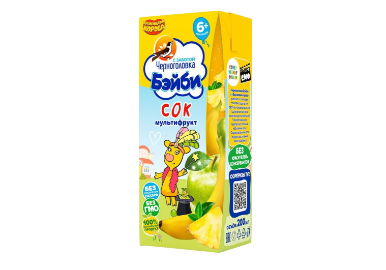 Сок Черноголовка Мультифрукт 200 мл