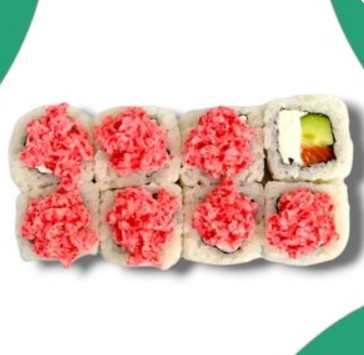 Ролл Лава с лососем