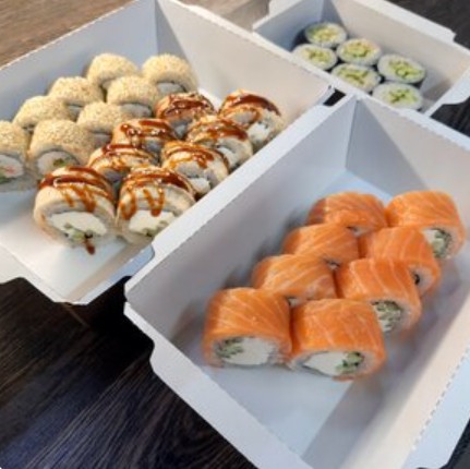 Сет Сицилия