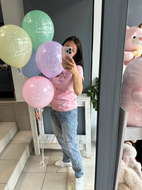 5 гелиевых шаров С Днем Рождения