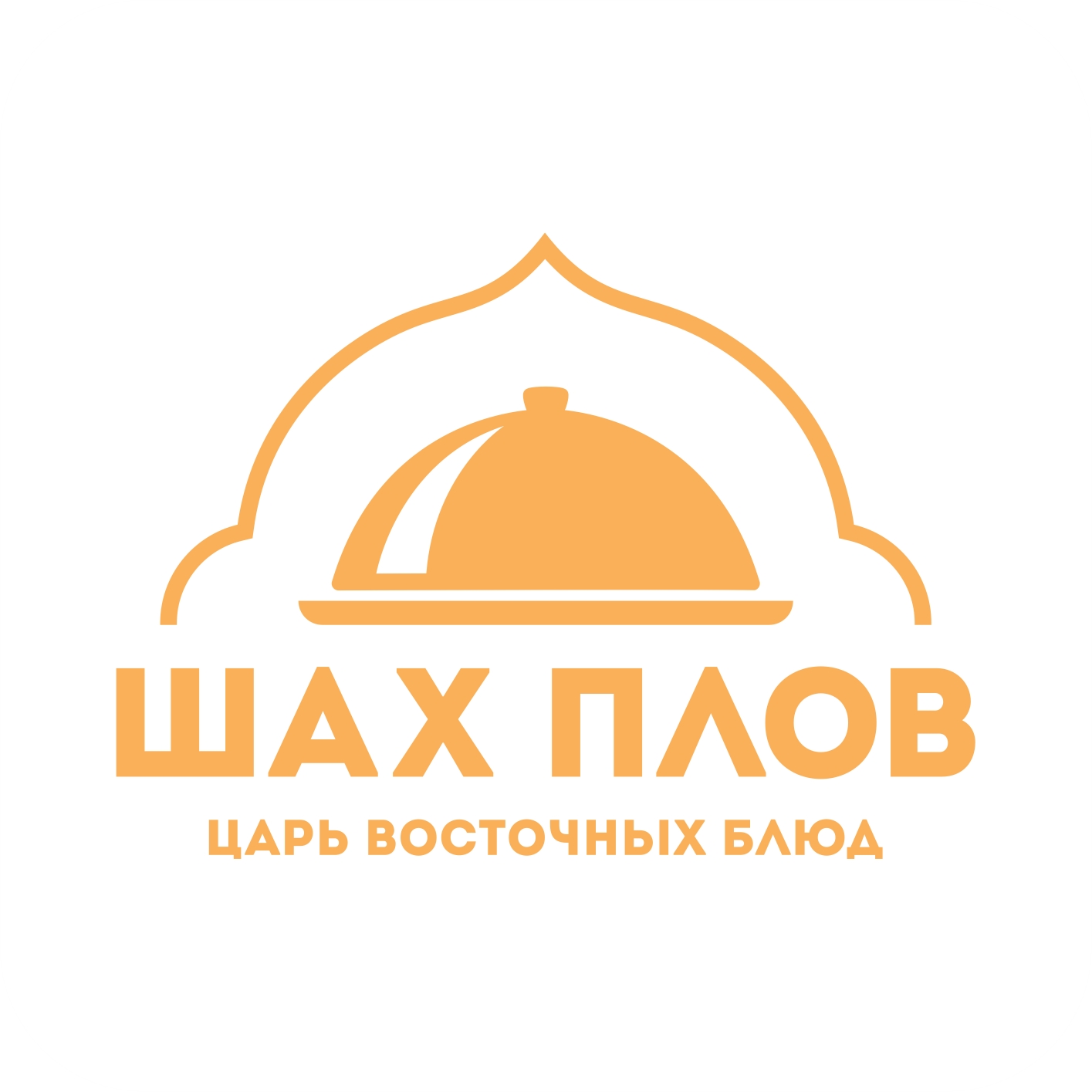 Шах-плов - логотип