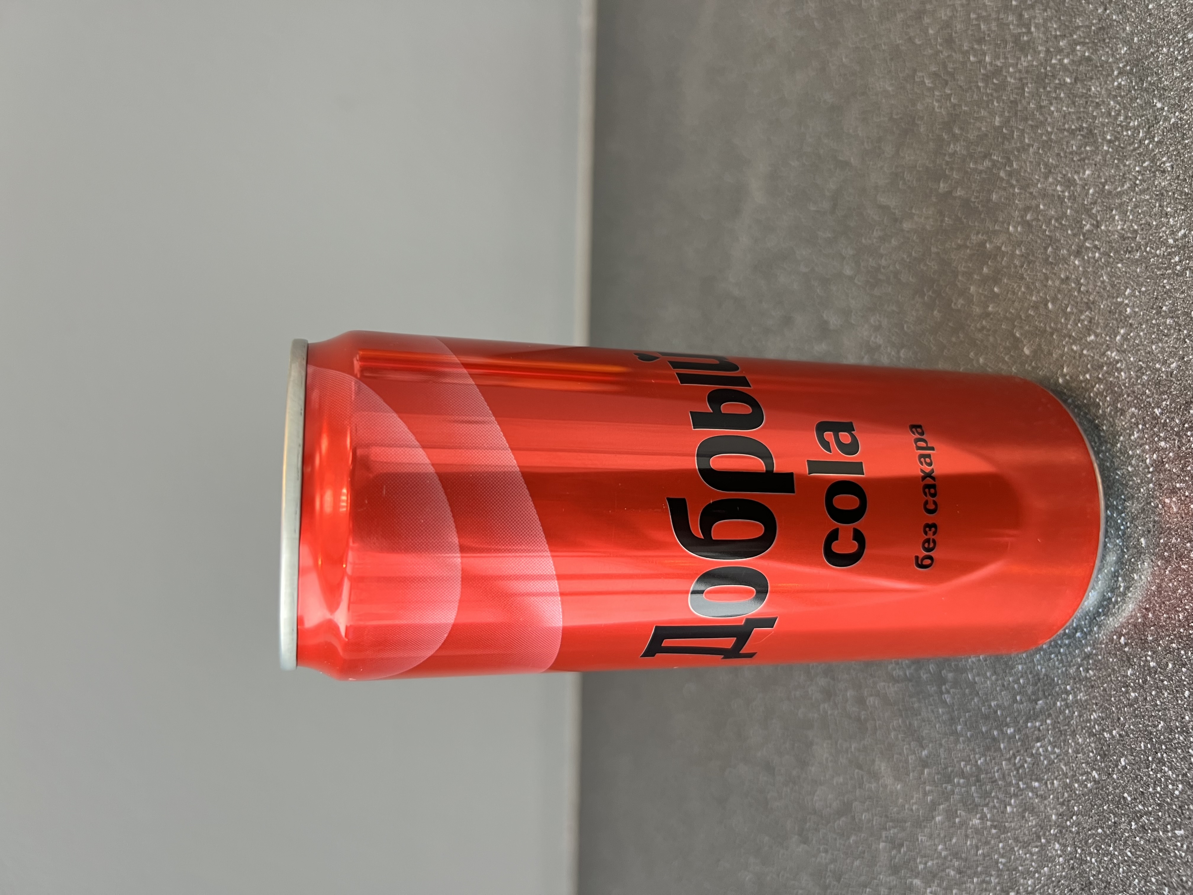 Добрый Кола ж/б б/с