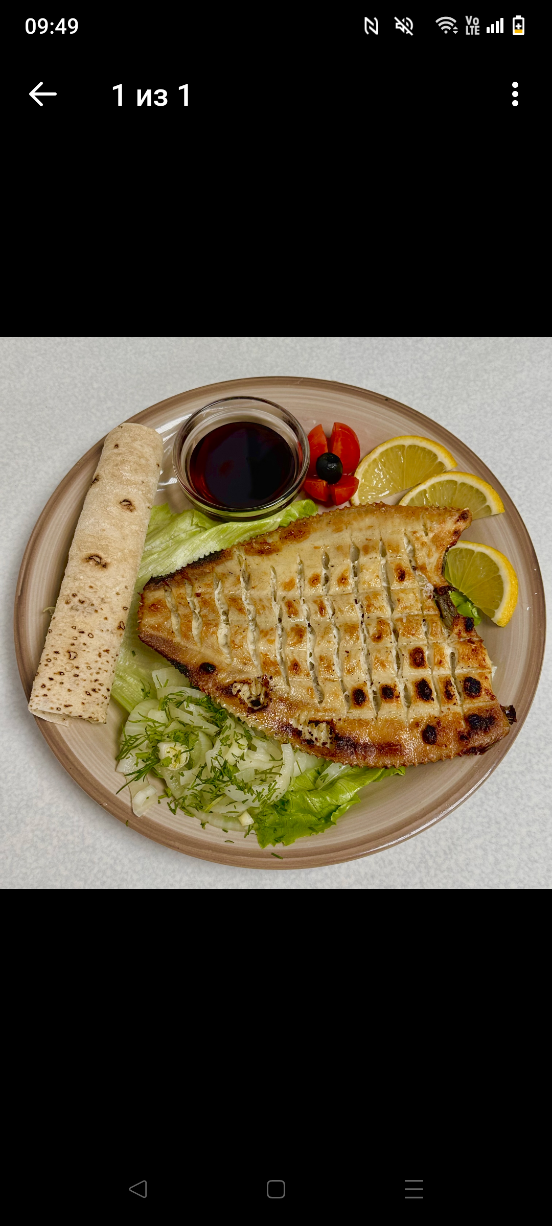 Камбала на углях