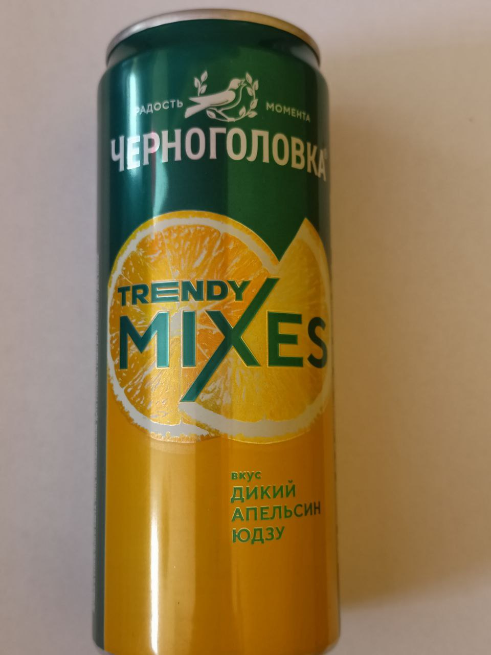 Напиток газированный