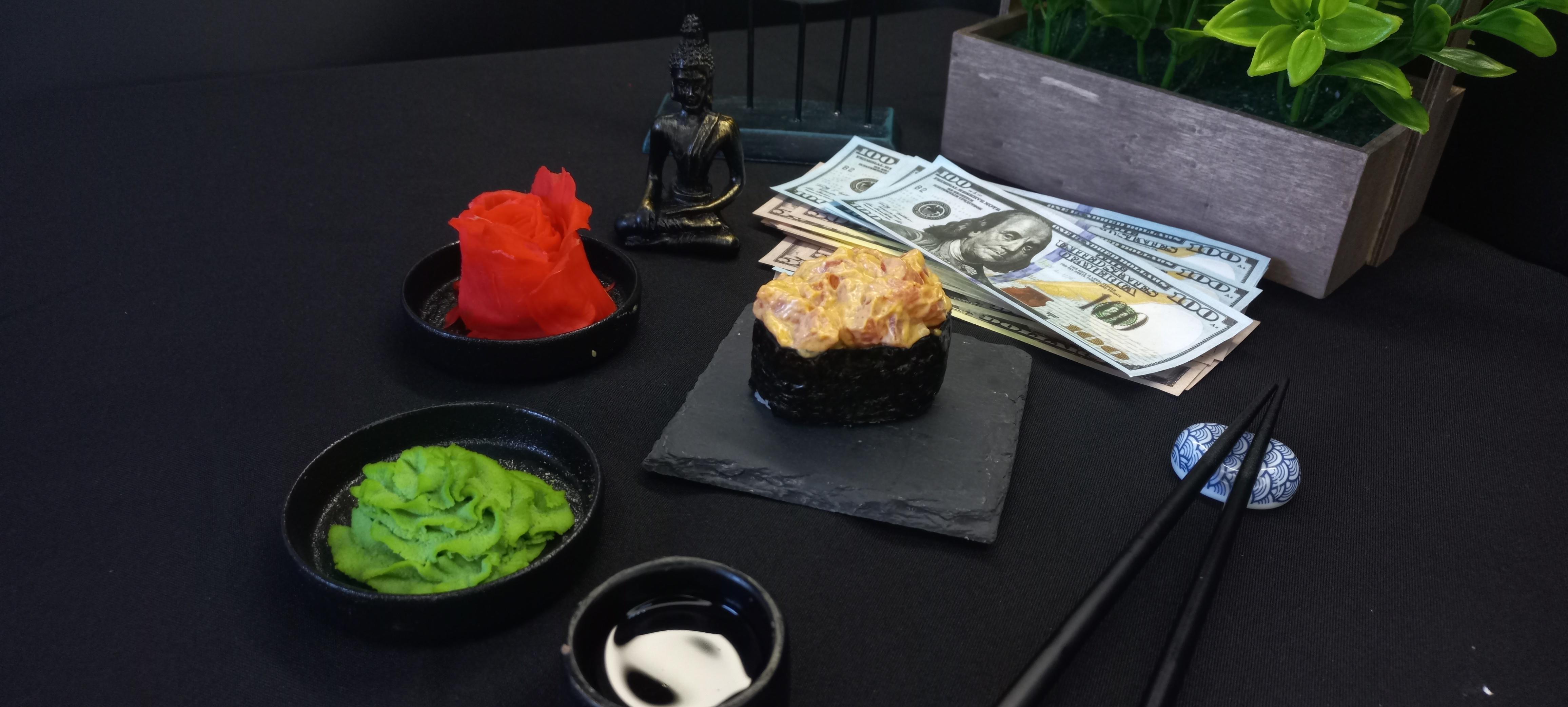 Спайс магуро (тунец )