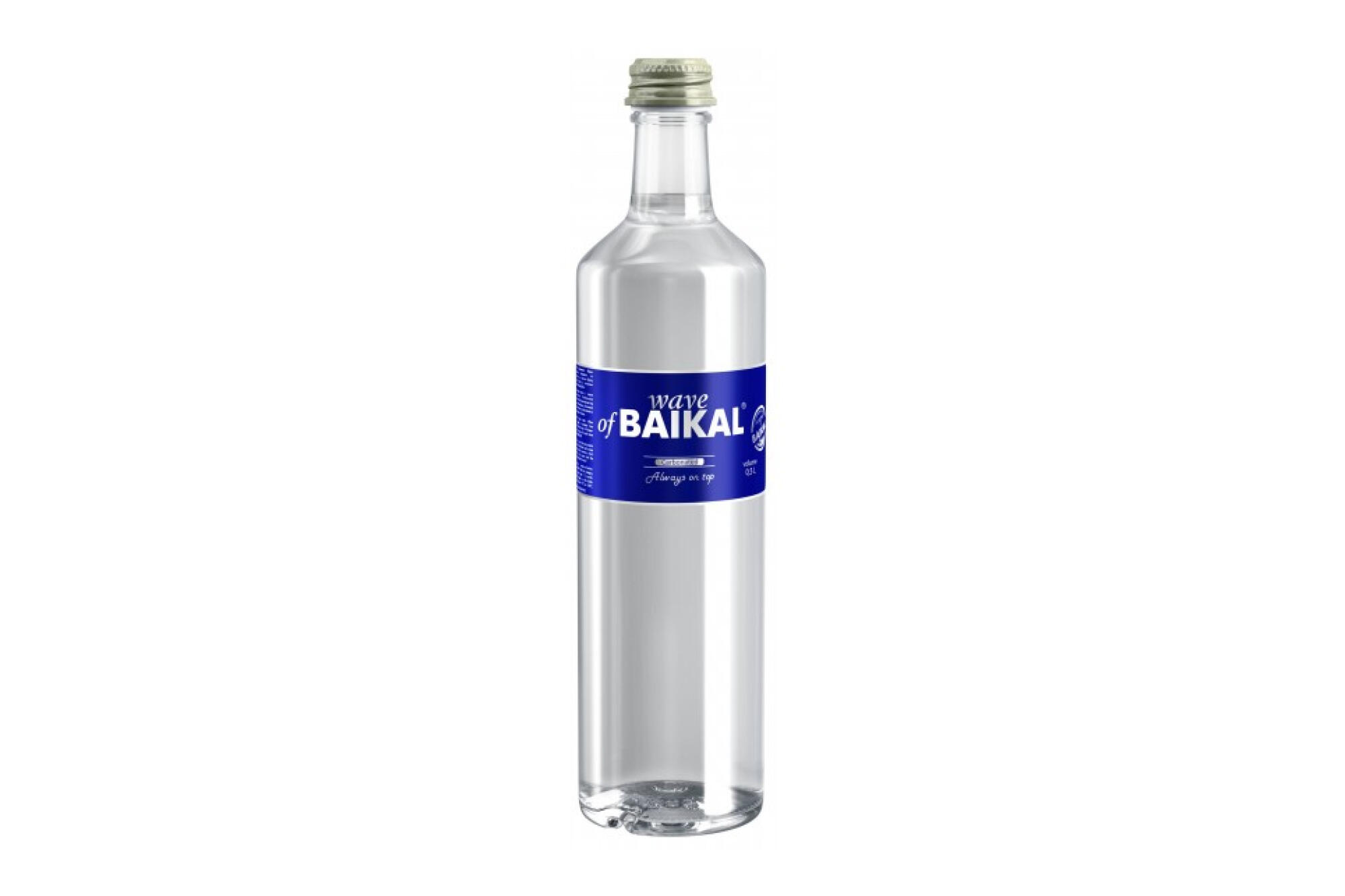 Волна Байкала газ.