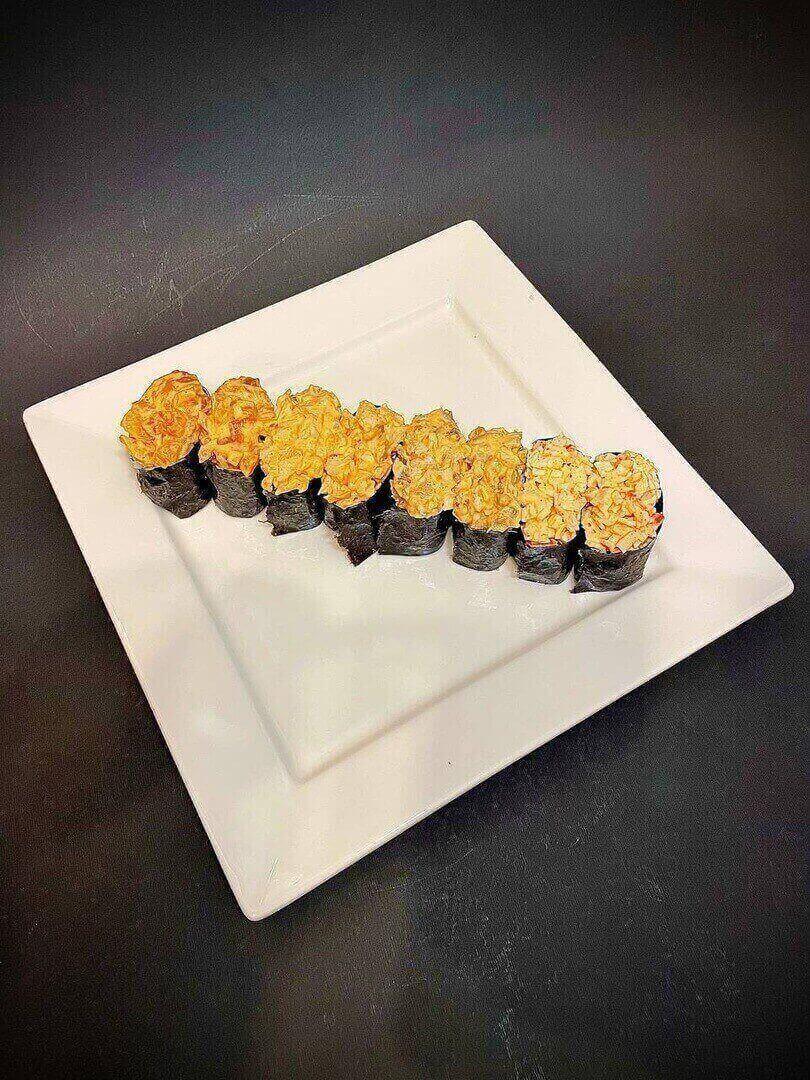 Сет Острый Гункан