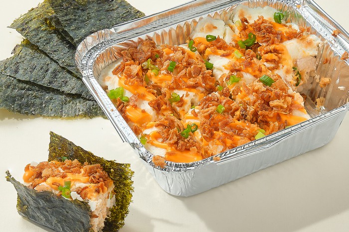 Суши-пай с курицей