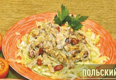 Польский