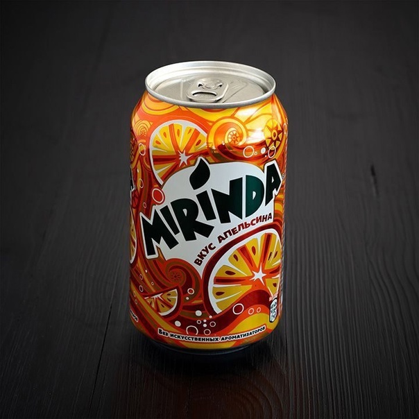 Миринда