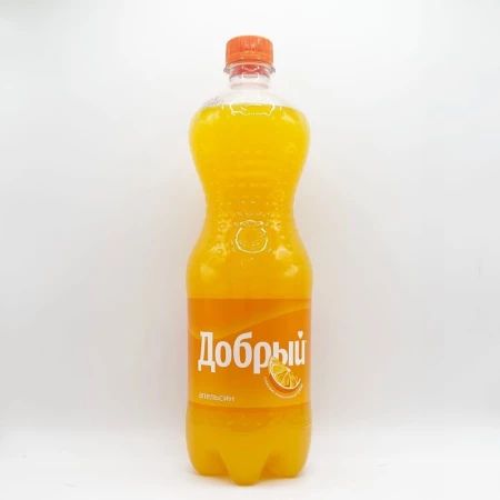 Добрый апельсин 0,5