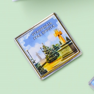 Магнит