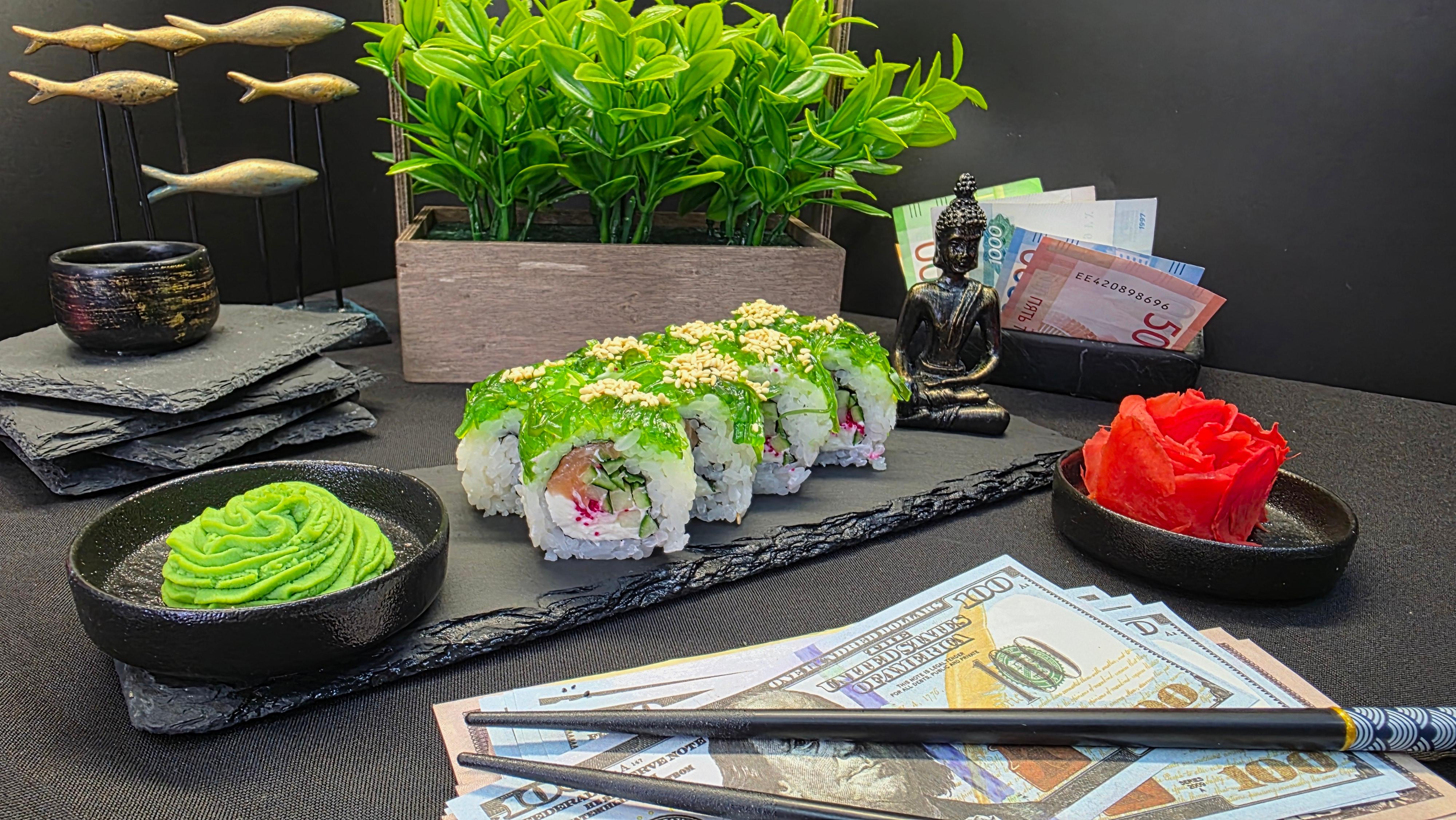 ЗЕЛЕННАЯ ВИЛА