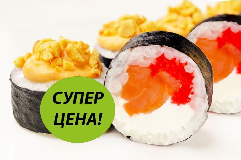 Сливочный лосось