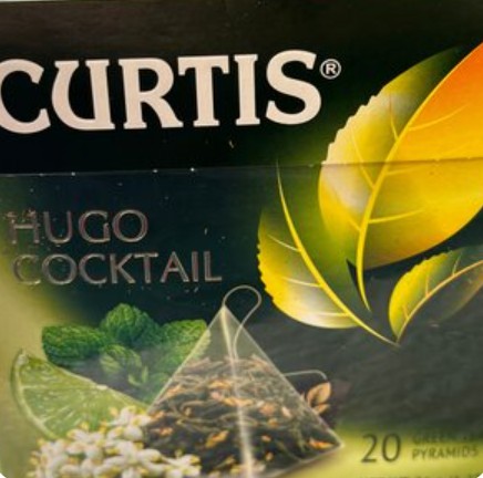 Чай зеленый с лаймом