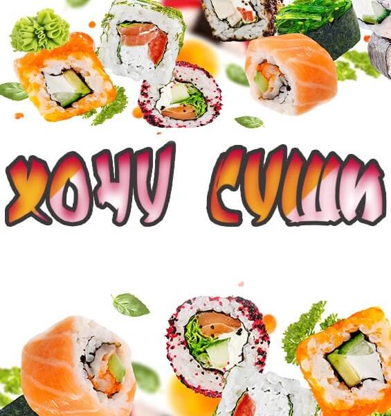 Лого
