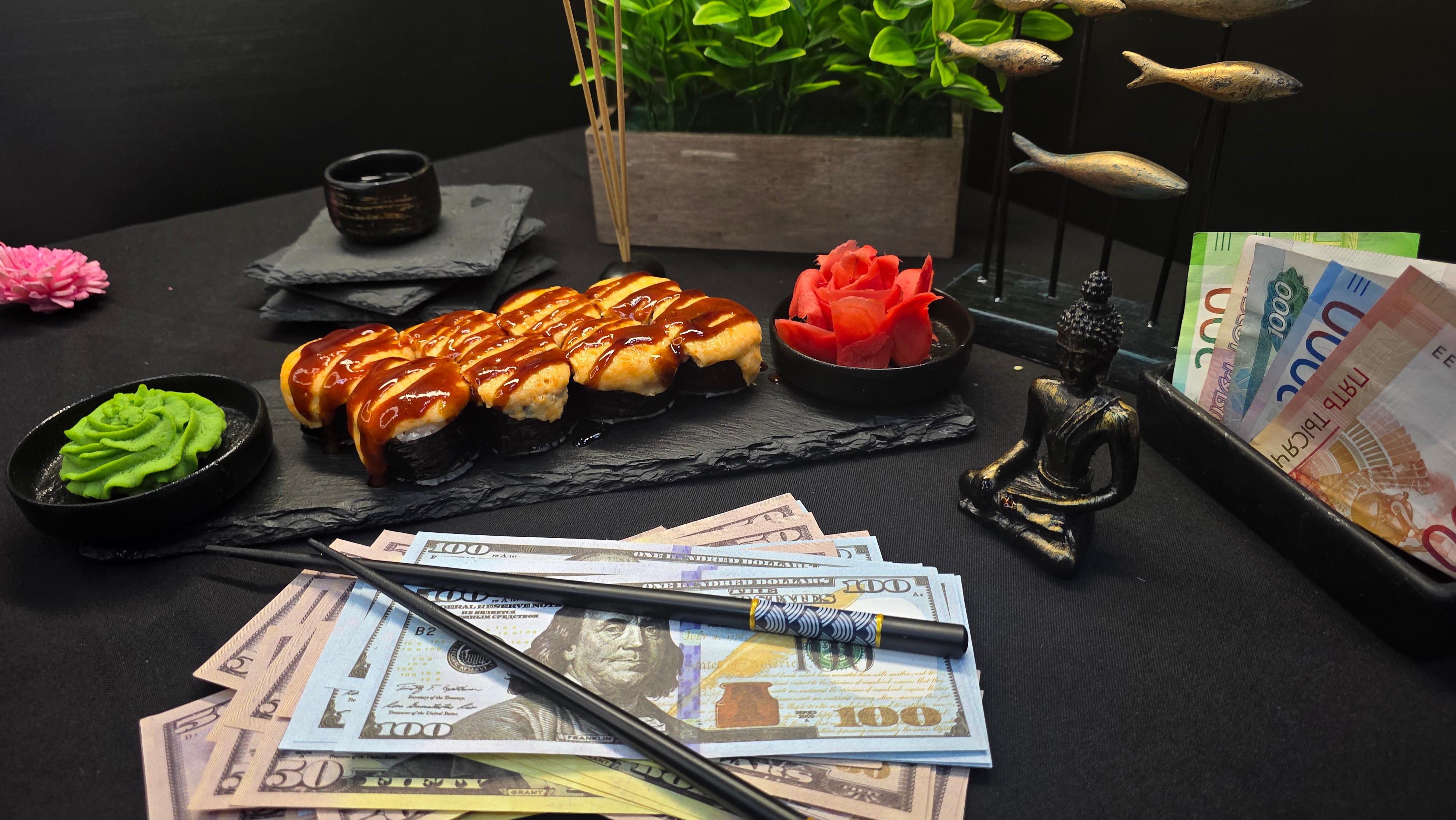 «КРАБОВЫЙ ТРАСТ»