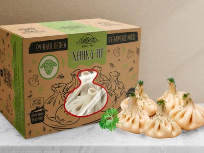 Хинкали с бараниной замороженные