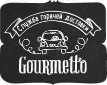 Спайси Соус