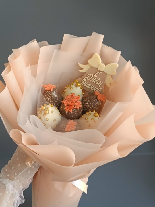 Клубника. 1 сентября