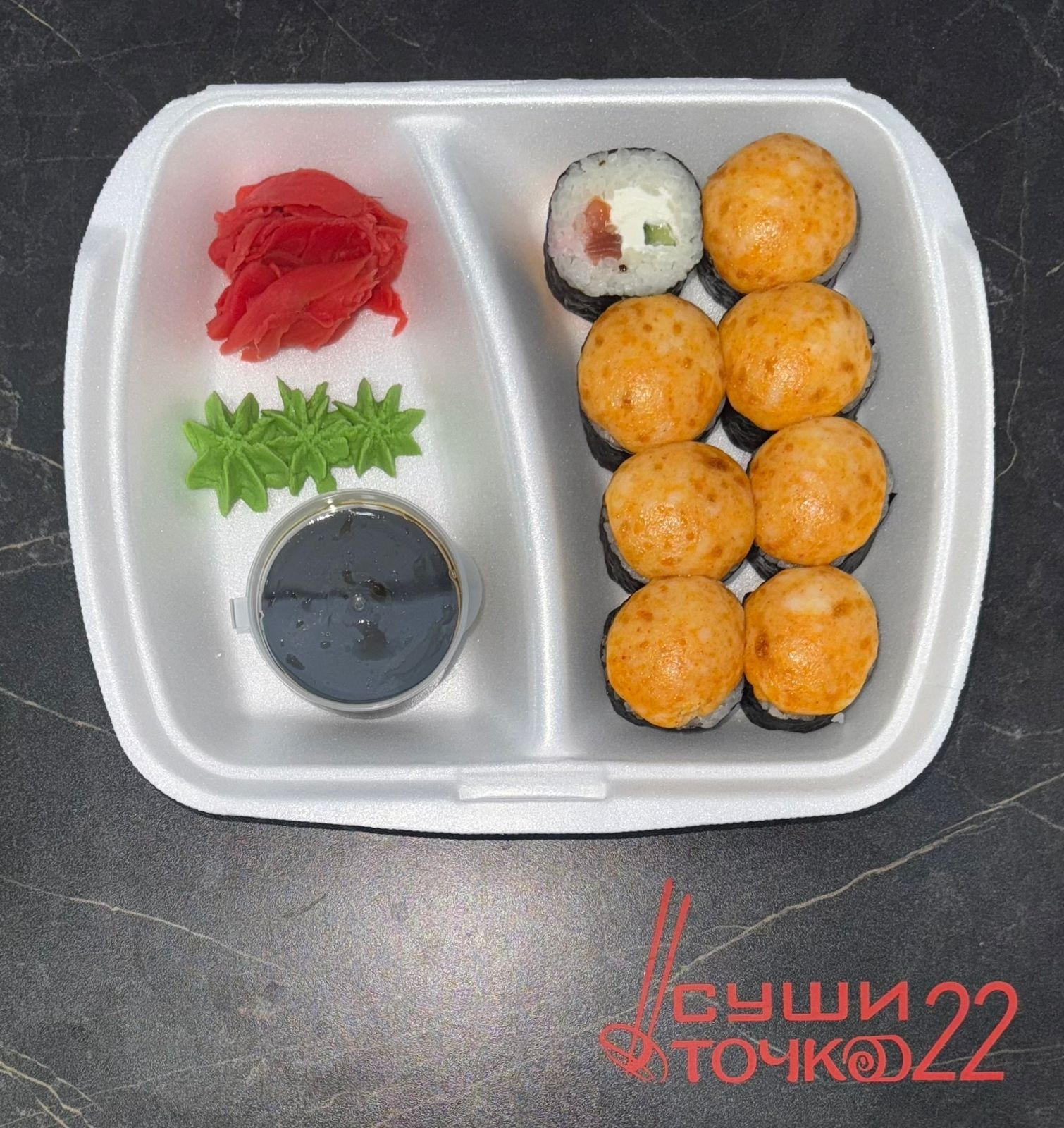 Запечённый ролл Чикаго