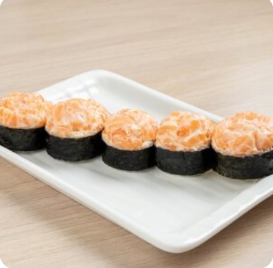 Нигама ролл