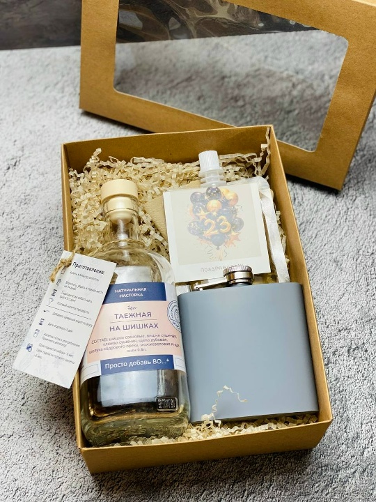 23 февраля №2