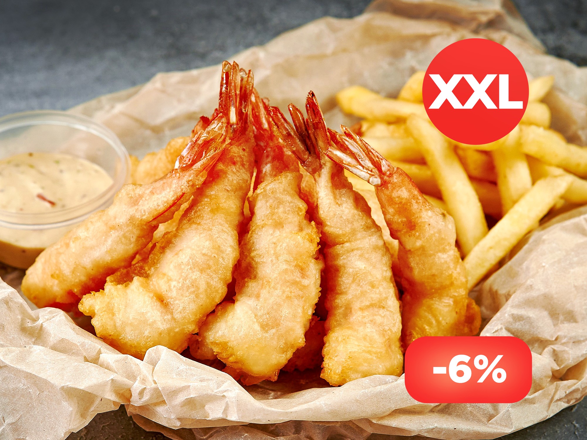 КОМБО креветки XXL