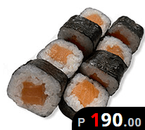 Сяке маки макси