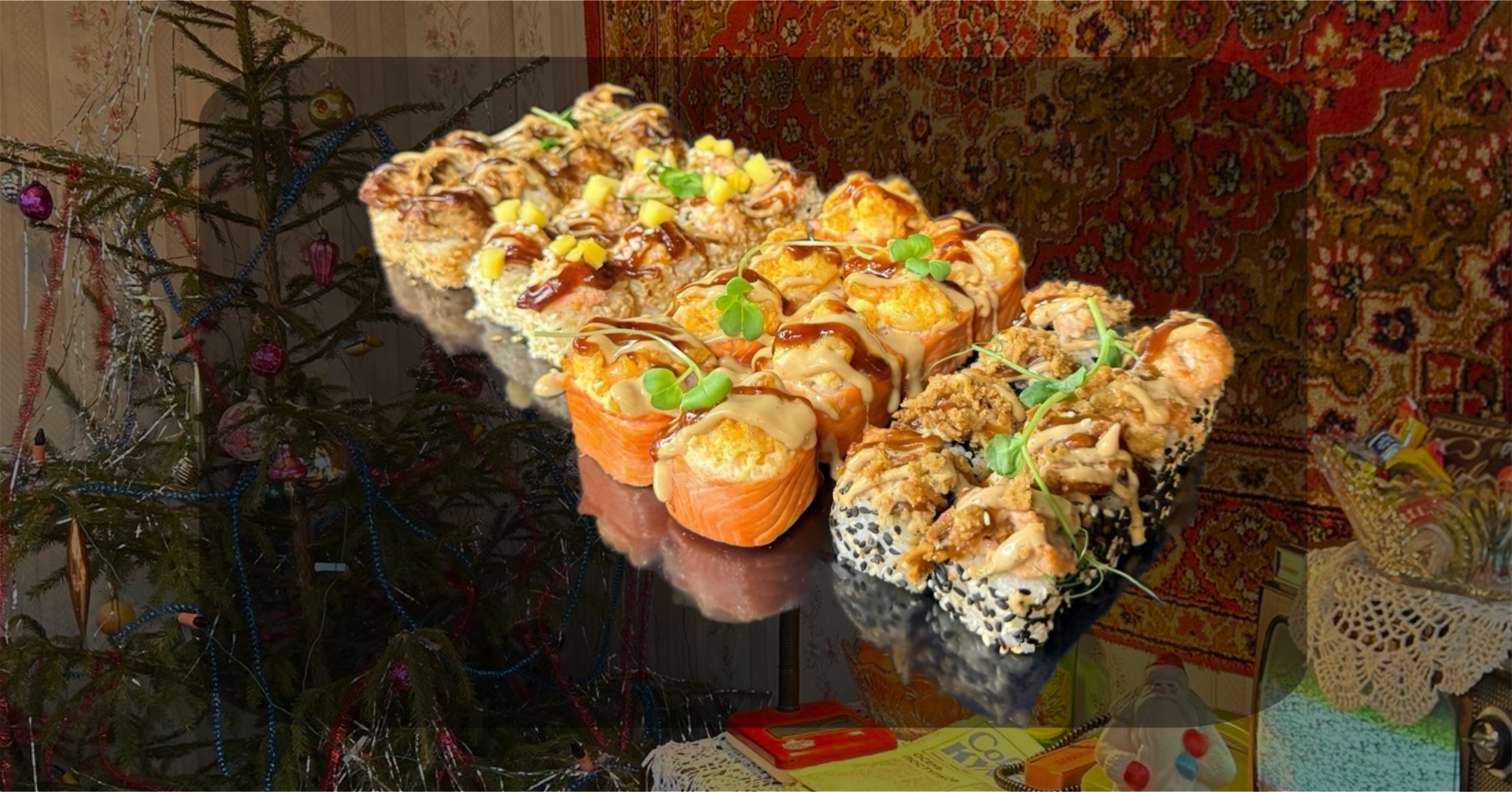 Бенгальским огнем над столом не тряси!