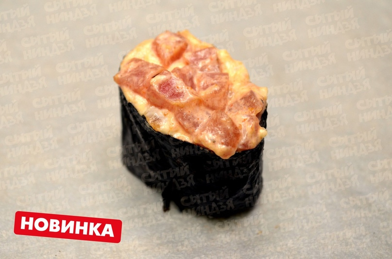 спайси гункан с тунцом