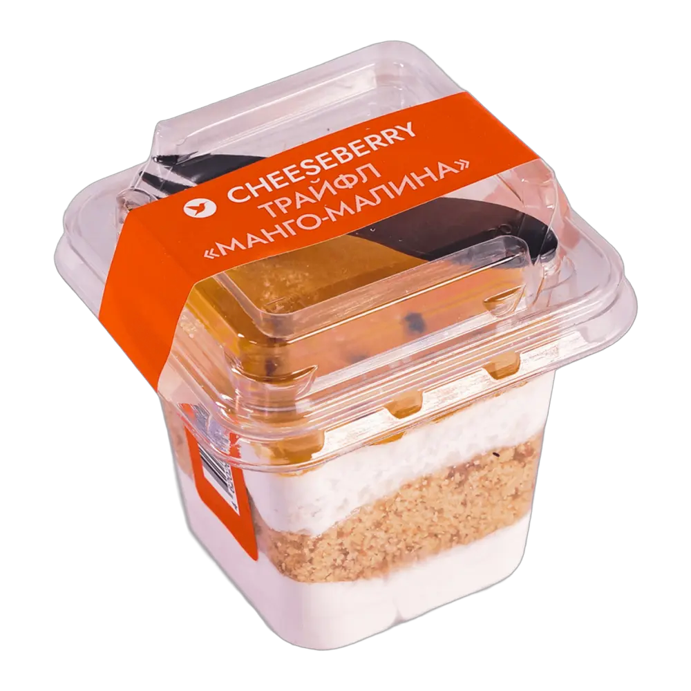 Трайфл "Манго - малина"