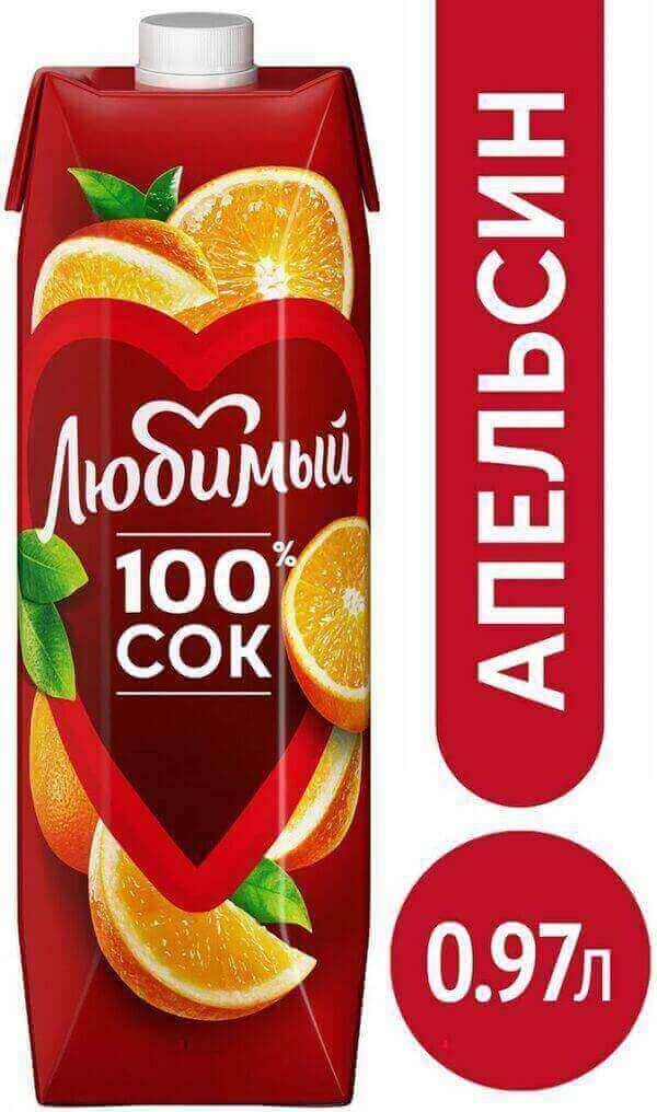 Сок Любимый апельсин