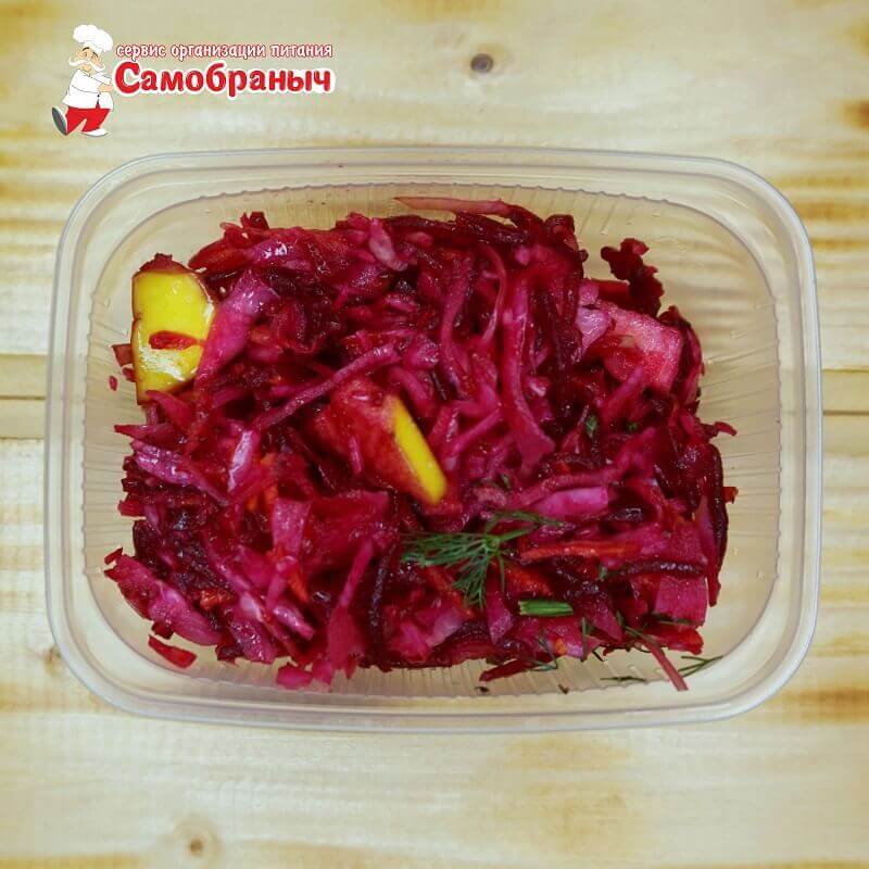 Овощной салат с яблоками 100 гр.