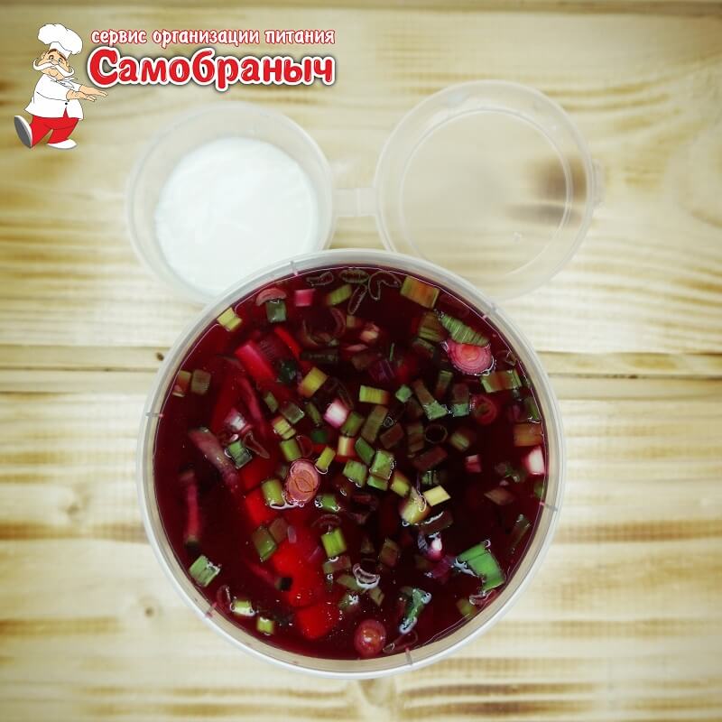 Борщ холодный 250 гр.