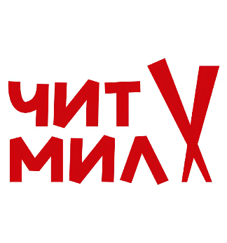 Читмил - логотип