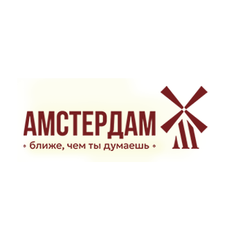 Амстердам - логотип