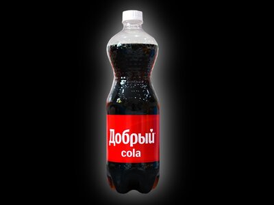 Добрый Кола
